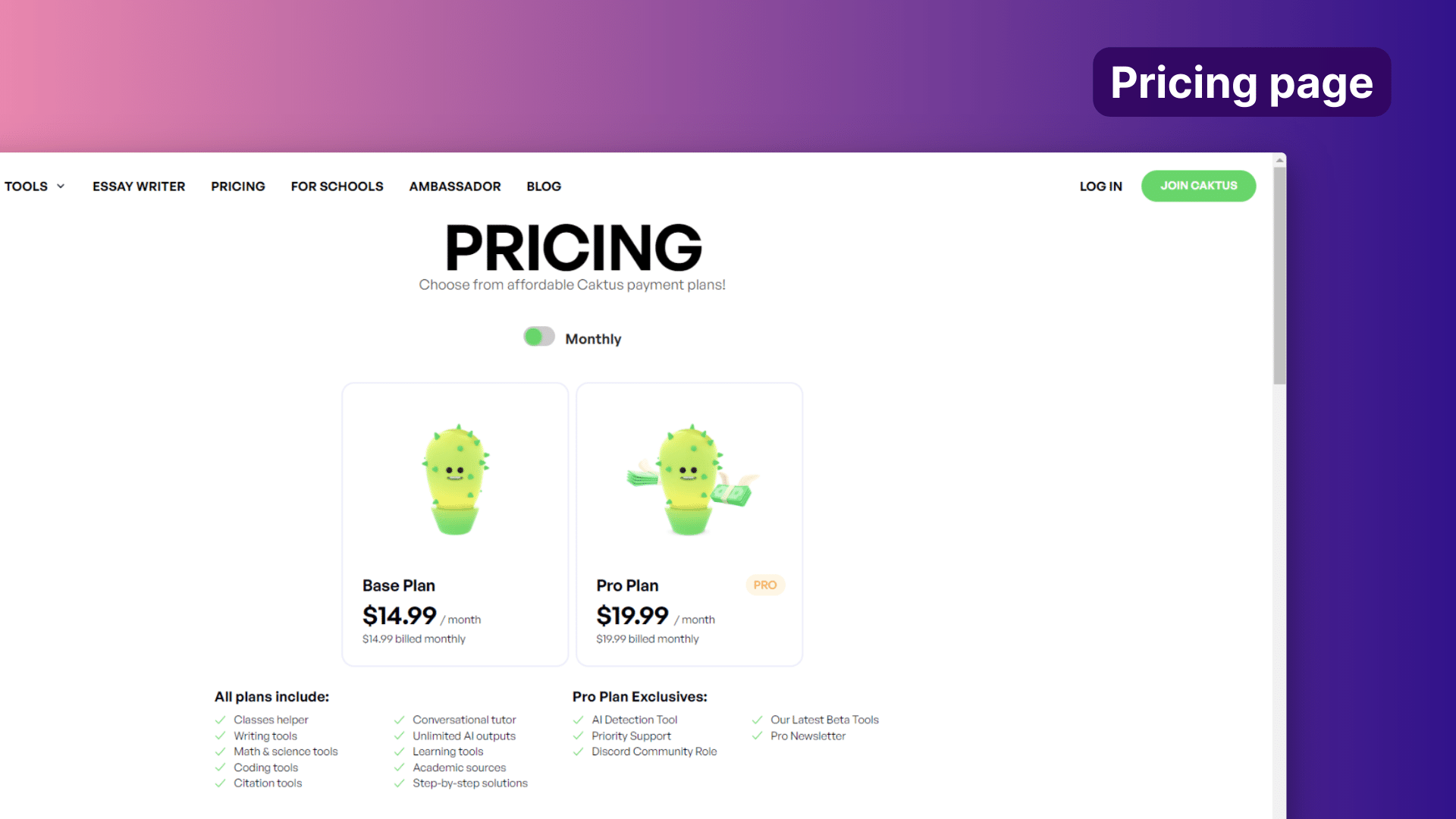caktus pricing