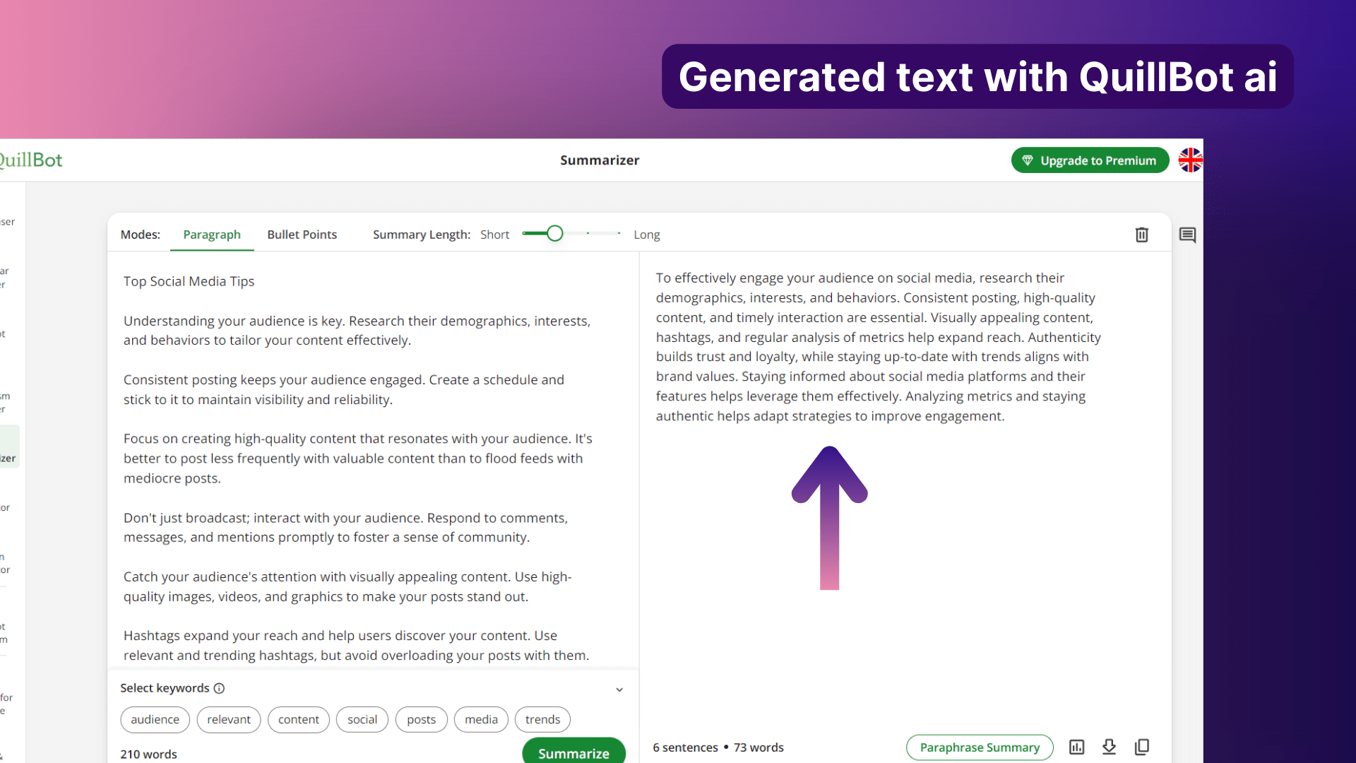 Start by writing or pasting your initial text into QuillBot