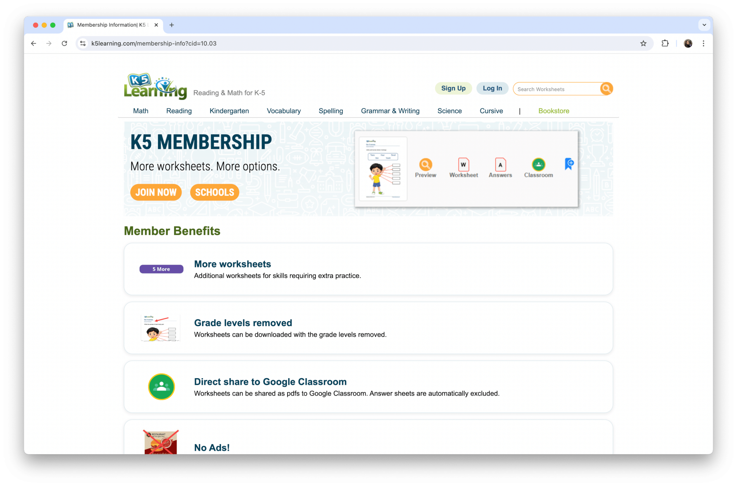 K5 Learning membership