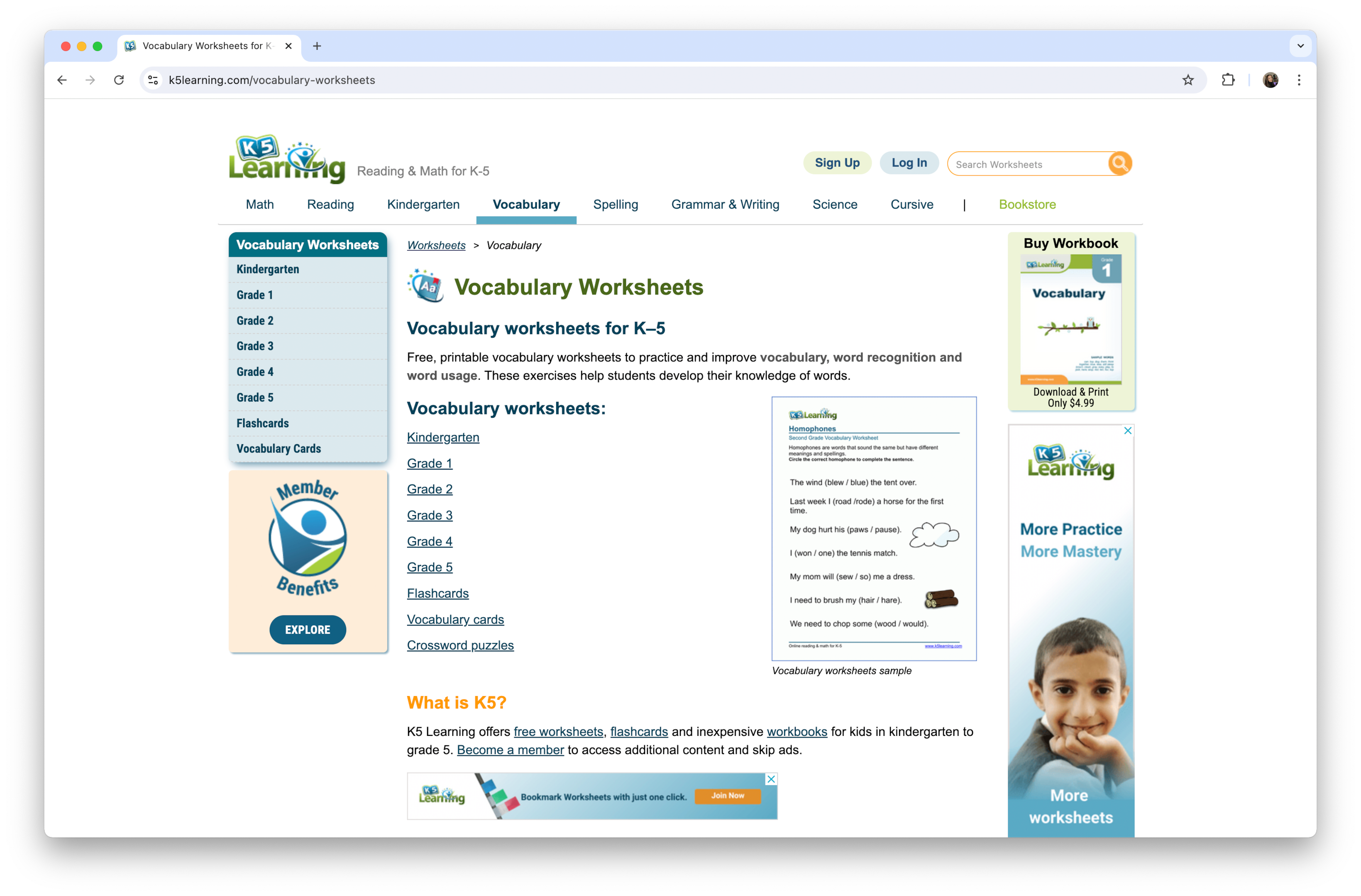 vocabulary homepage