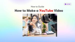 Make a Youtube Video