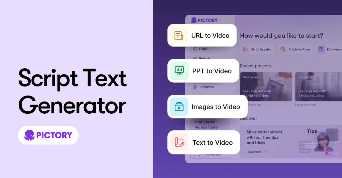 Script Text Generator - Pictory.ai