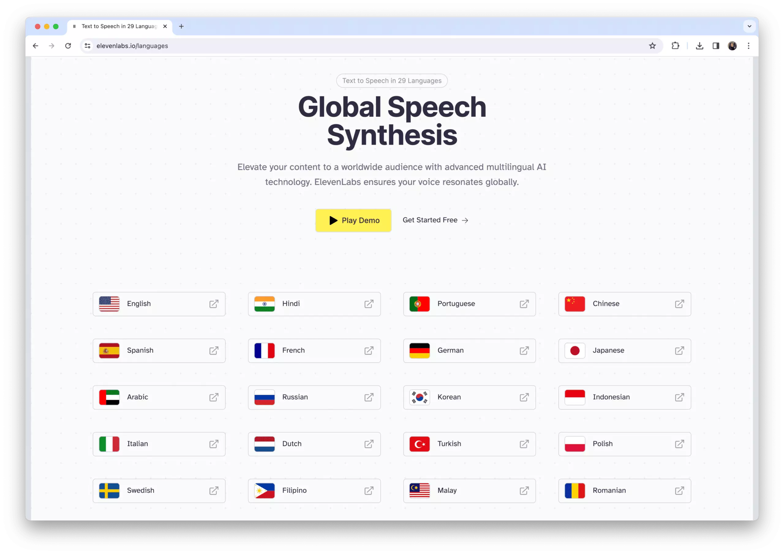 AI Voice Generator, AI Voice Generator, 29 languages 