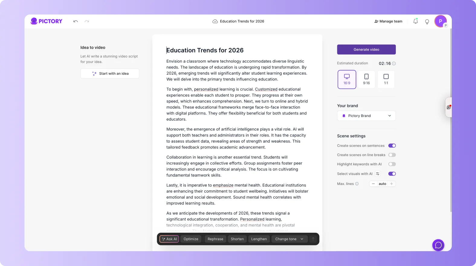 new script generated