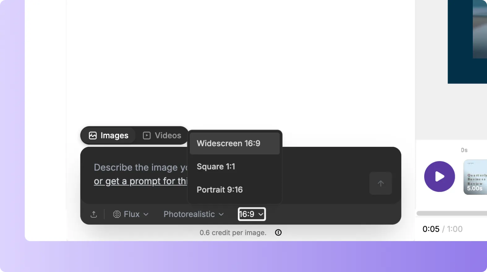 Select video aspect ratio