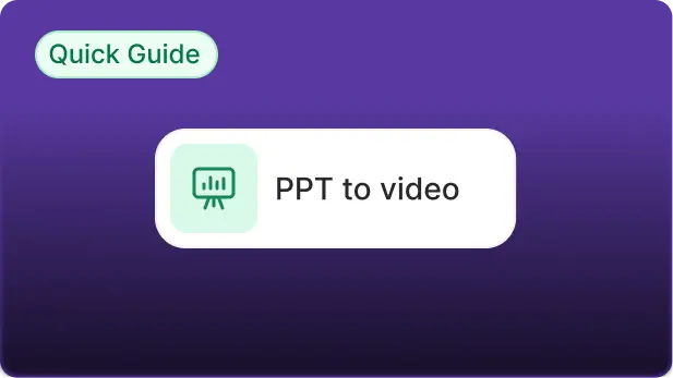 PPT to Video Quick Guide